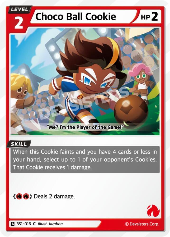 Choco Ball Cookie (BS1-016) (BS1-BS2)