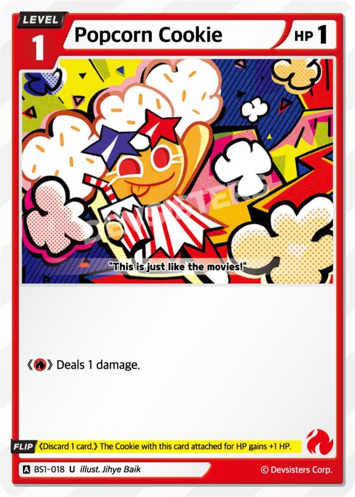 Popcorn Cookie (BS1-018) (BS1-BS2)