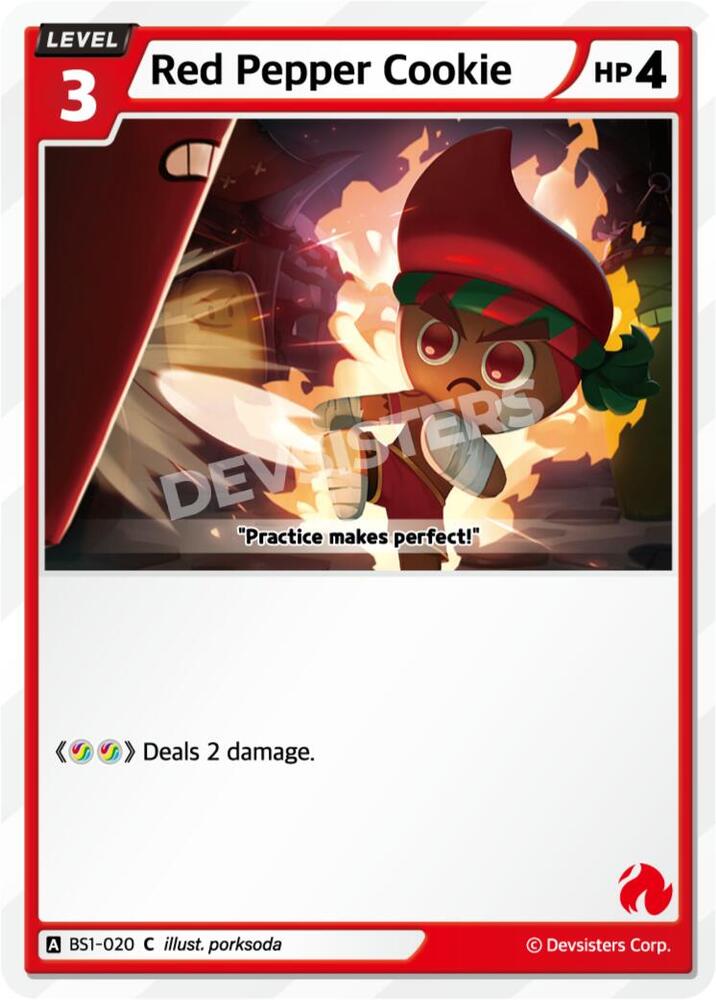 Red Pepper Cookie (BS1-020) (BS1-BS2)