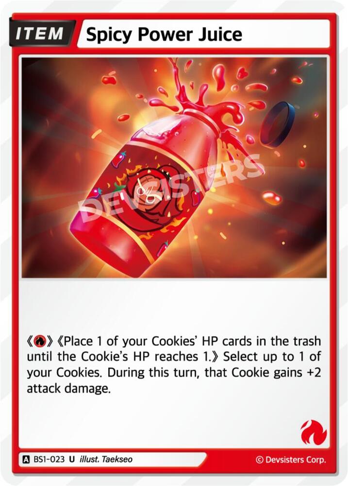 Spicy Power Juice (BS1-023) (BS1-BS2)