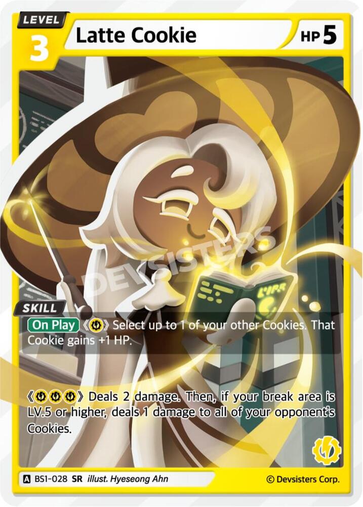 Latte Cookie (BS1-028) (BS1-BS2)