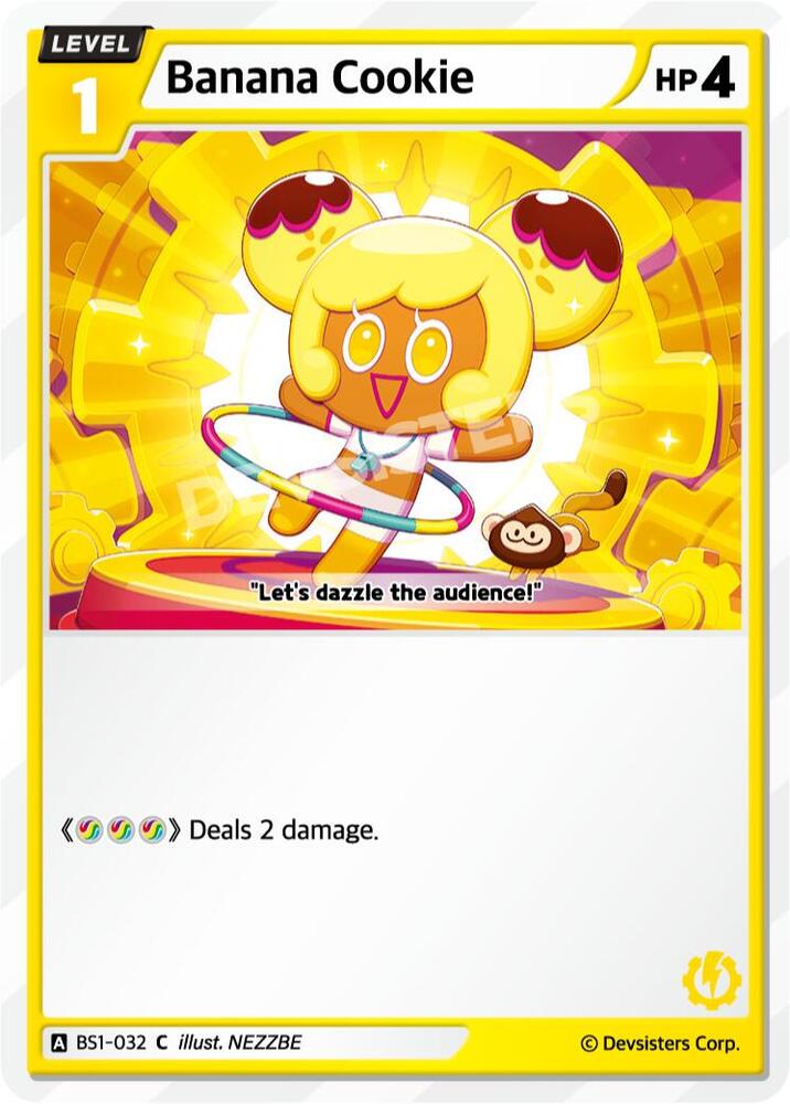 Banana Cookie (BS1-032) (BS1-BS2)