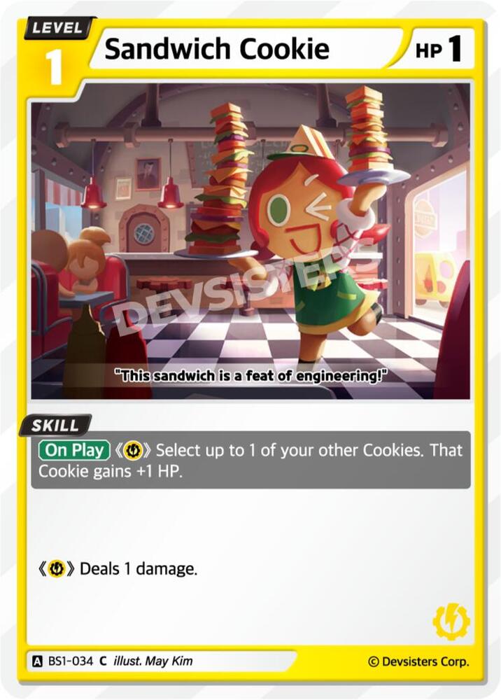 Sandwich Cookie (BS1-034) (BS1-BS2)