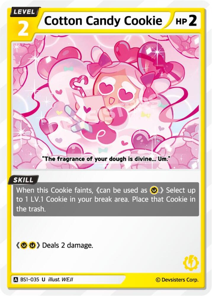 Cotton Candy Cookie (BS1-035) (BS1-BS2)