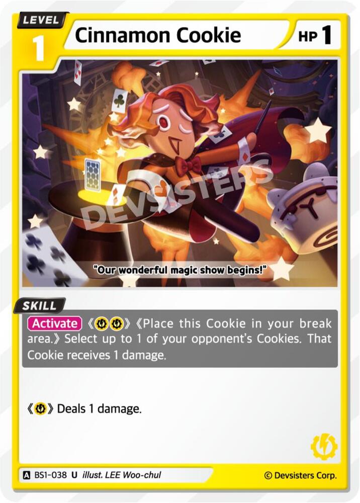 Cinnamon Cookie (BS1-038) (BS1-BS2)