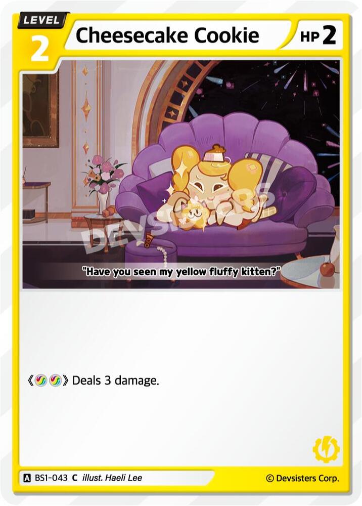 Cheesecake Cookie (043) (BS1-043) (BS1-BS2)