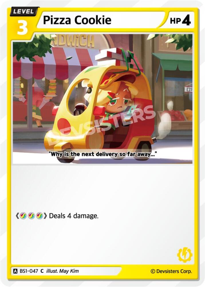 Pizza Cookie (BS1-047) (BS1-BS2)