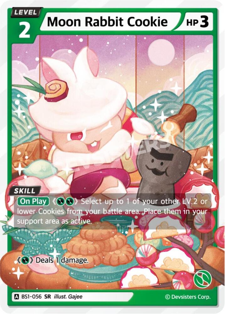 Moon Rabbit Cookie (BS1-056) (BS1-BS2)