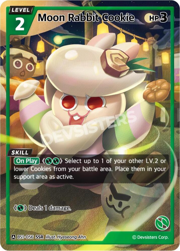 Moon Rabbit Cookie (SSR) (BS1-056) (BS1-BS2)