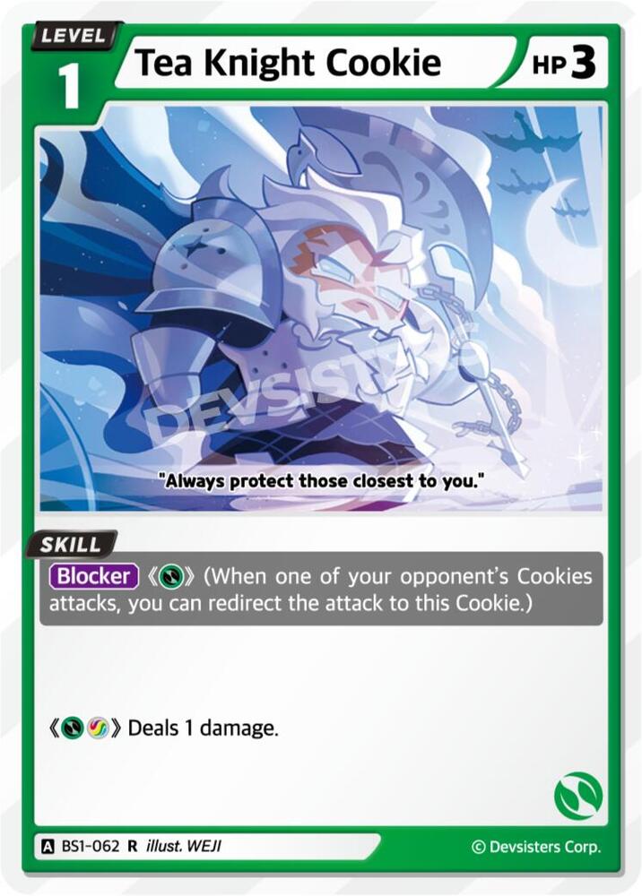 Tea Knight Cookie (BS1-062) (BS1-BS2)