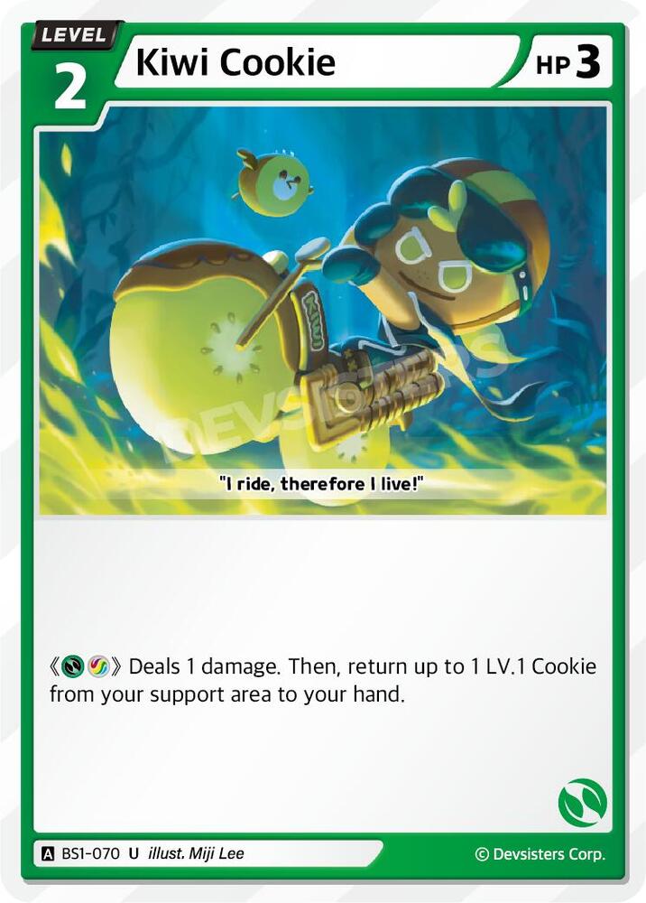Kiwi Cookie (U) (BS1-070) (BS1-BS2)