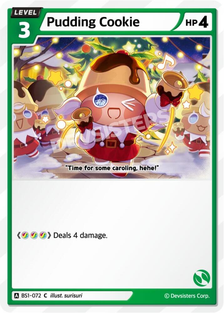 Pudding Cookie (BS1-072) (BS1-BS2)
