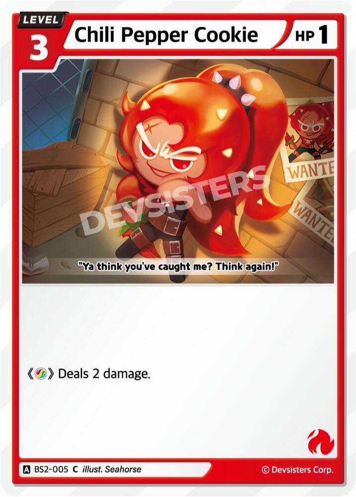Chili Pepper Cookie (BS2-005) (BS1-BS2)