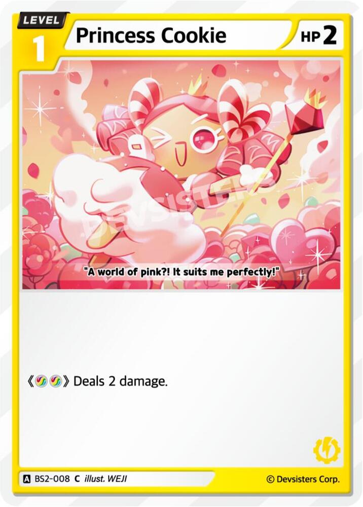 Princess Cookie (BS2-008) (BS1-BS2)