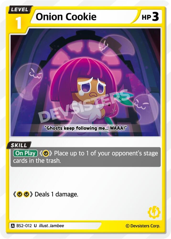 Onion Cookie (BS2-012) (BS1-BS2)