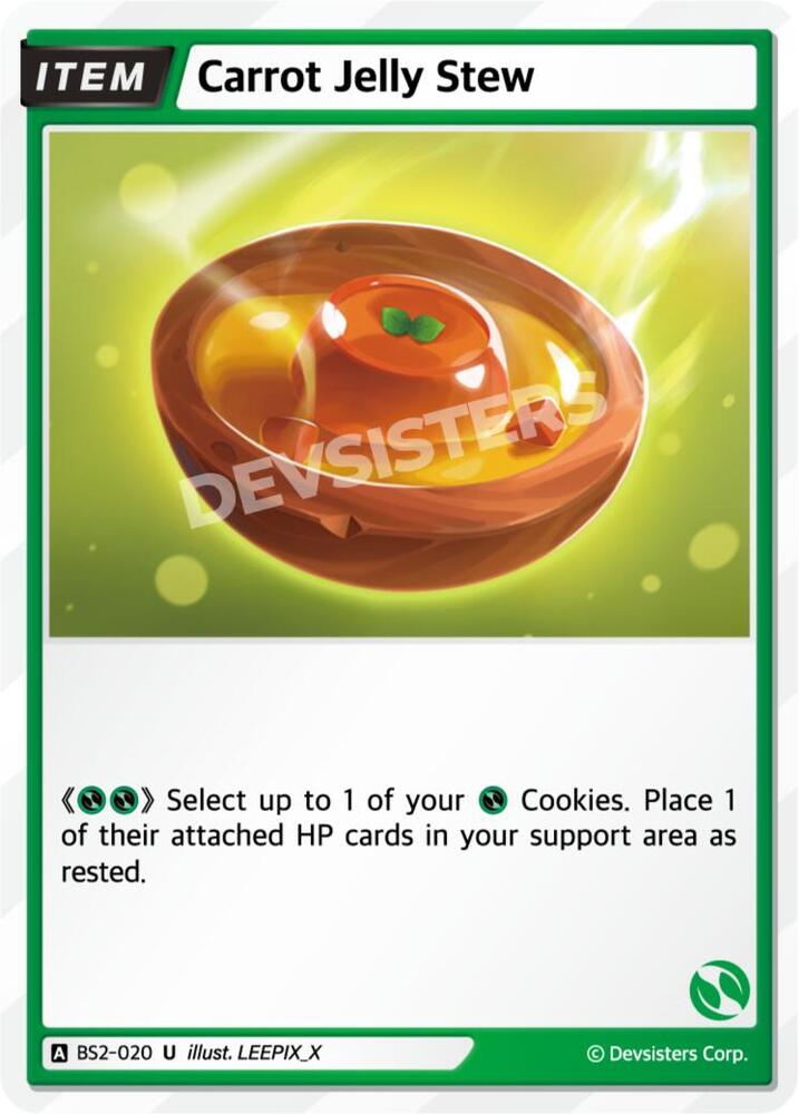 Carrot Jelly Stew (BS2-020) (BS1-BS2)
