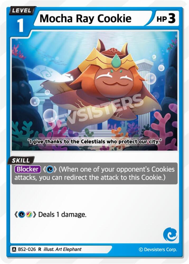 Mocha Ray Cookie (BS2-026) (BS1-BS2)