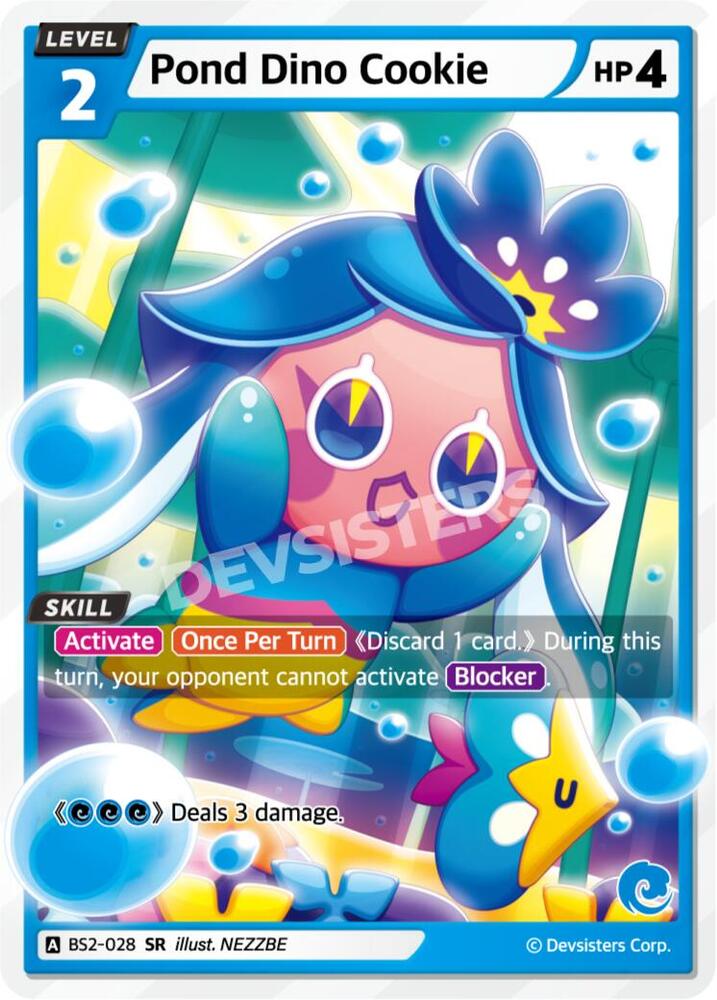 Pond Dino Cookie (BS2-028) (BS1-BS2)