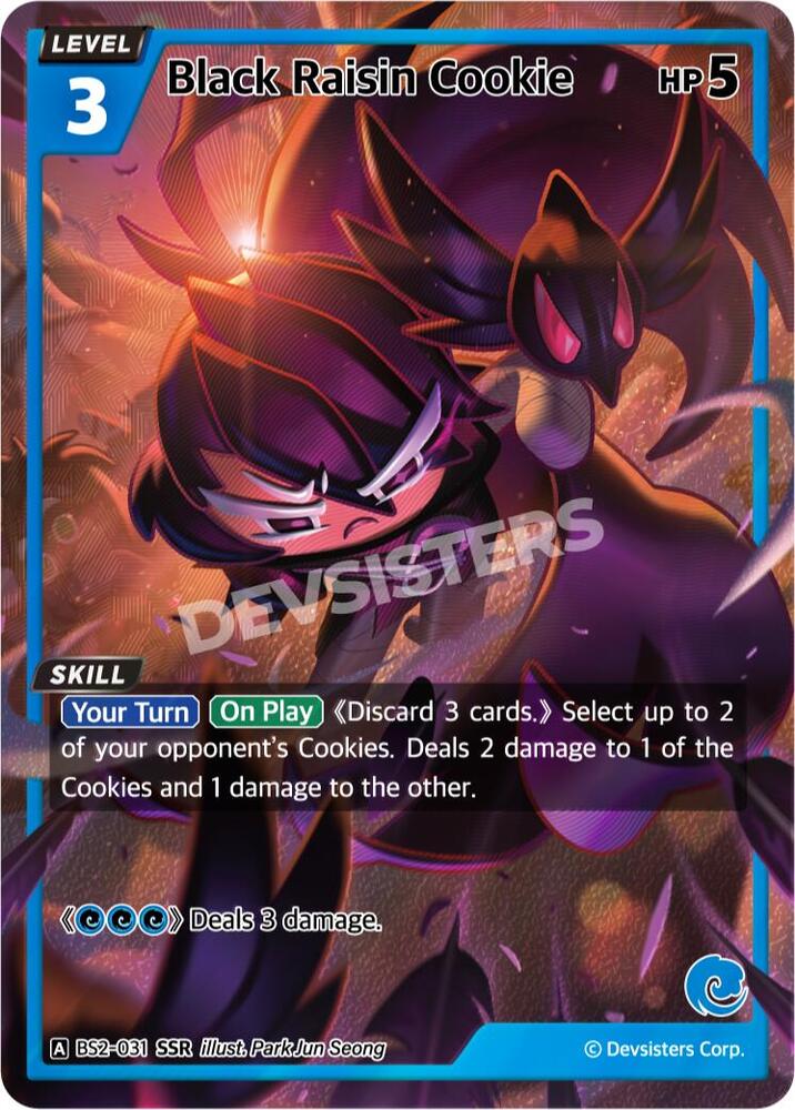 Black Raisin Cookie (SSR) (BS2-031) (BS1-BS2)