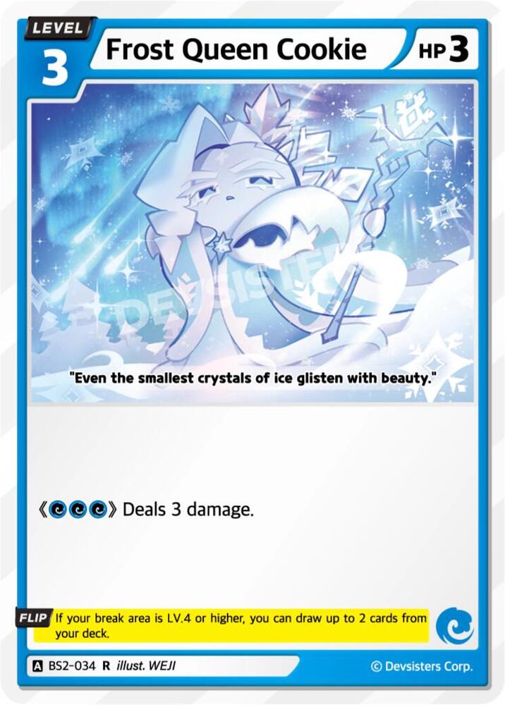 Frost Queen Cookie (BS2-034) (BS1-BS2)