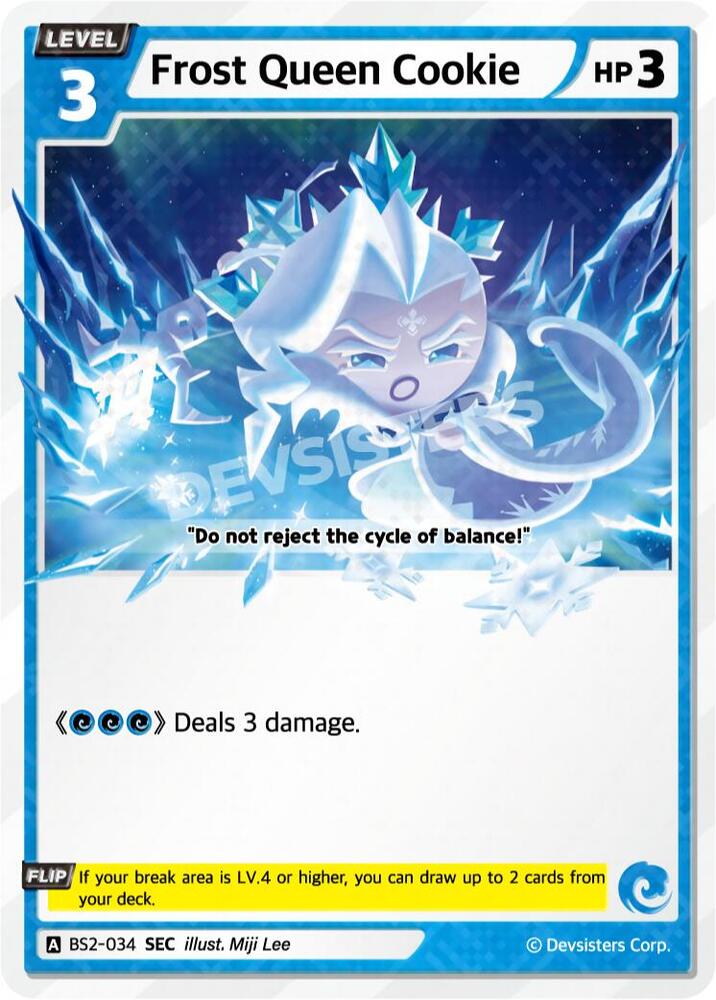 Frost Queen Cookie (SEC) (BS2-034) (BS1-BS2)