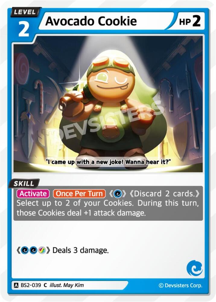 Avocado Cookie (BS2-039) (BS1-BS2)