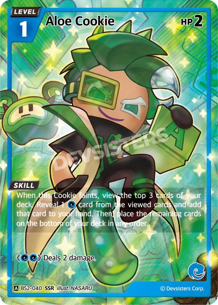 Aloe Cookie (SSR) (BS2-040) (BS1-BS2)