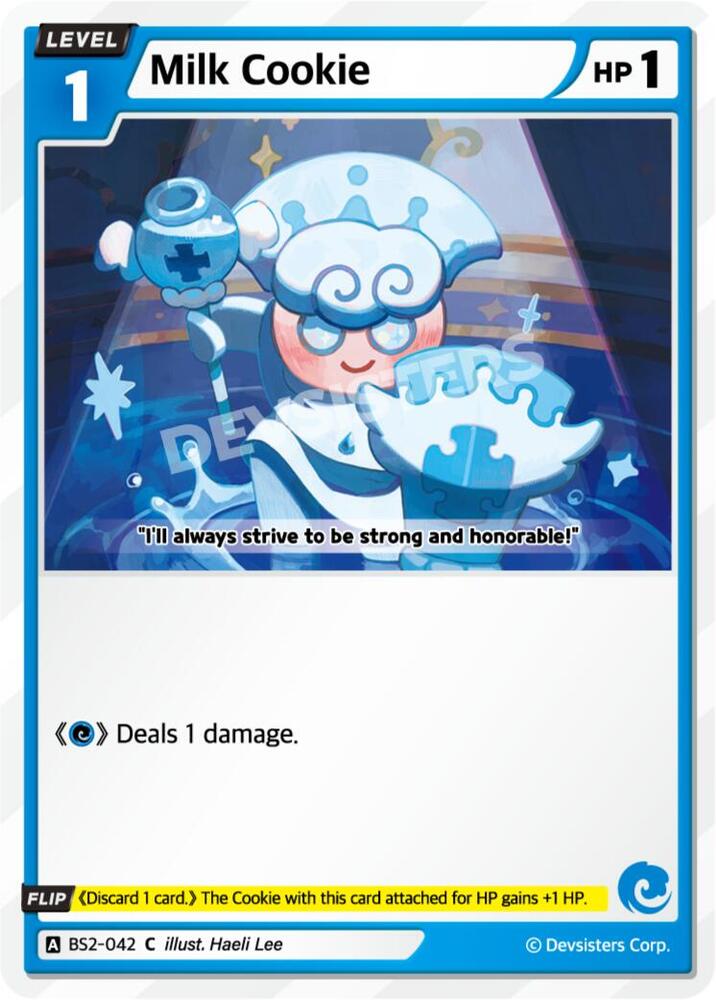 Milk Cookie (BS2-042) (BS1-BS2)