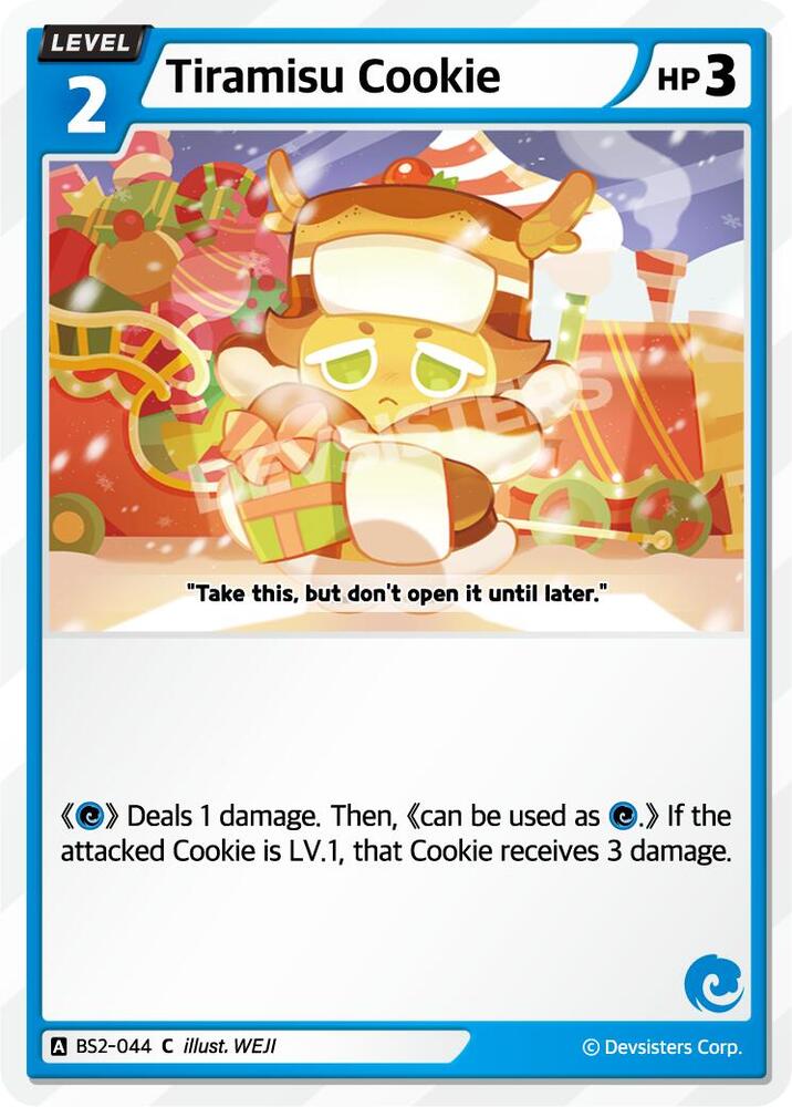 Tiramisu Cookie (BS2-044) (BS1-BS2)
