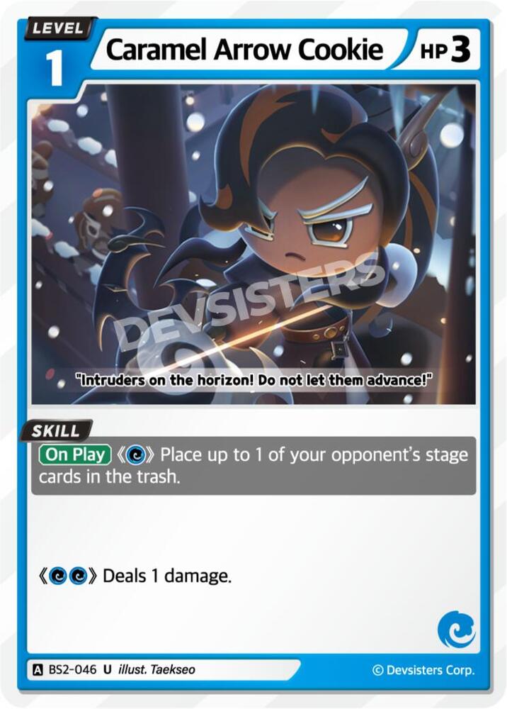 Caramel Arrow Cookie (BS2-046) (BS1-BS2)