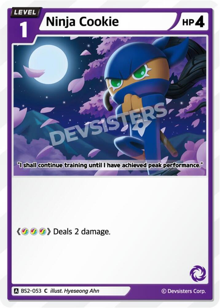 Ninja Cookie (BS2-053) (BS1-BS2)