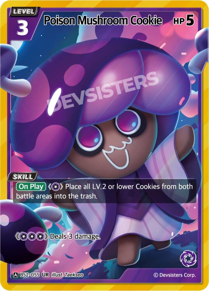Poison Mushroom Cookie (055) (BS2-055) (BS1-BS2)