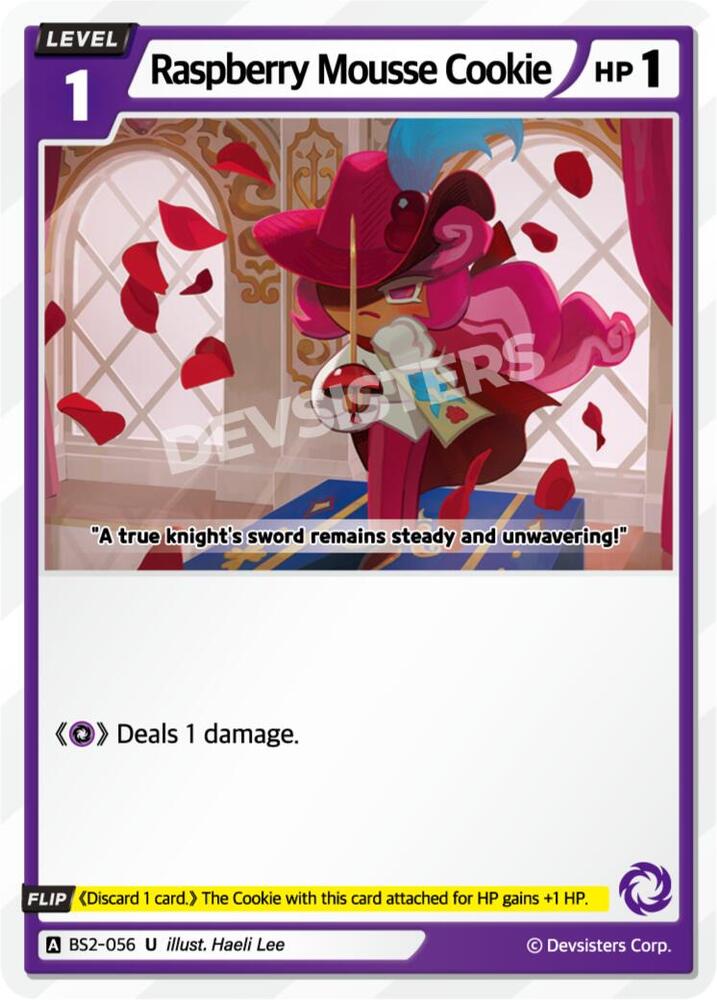 Raspberry Mousse Cookie (BS2-056) (BS1-BS2)
