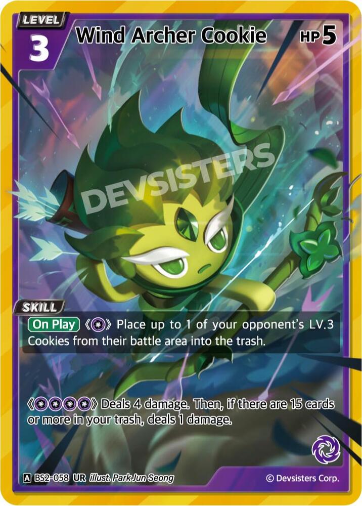 Wind Archer Cookie (BS2-058) (BS1-BS2)