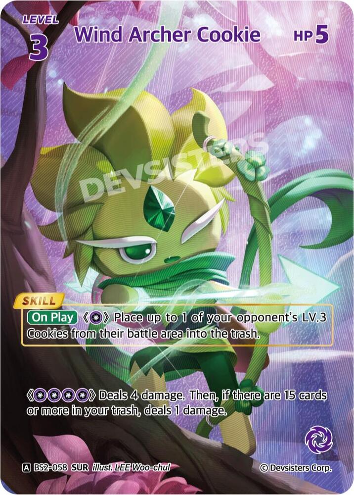 Wind Archer Cookie (SUR) (BS2-058) (BS1-BS2)
