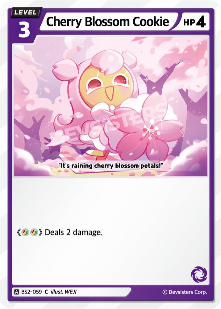 Cherry Blossom Cookie (BS2-059) (BS1-BS2)