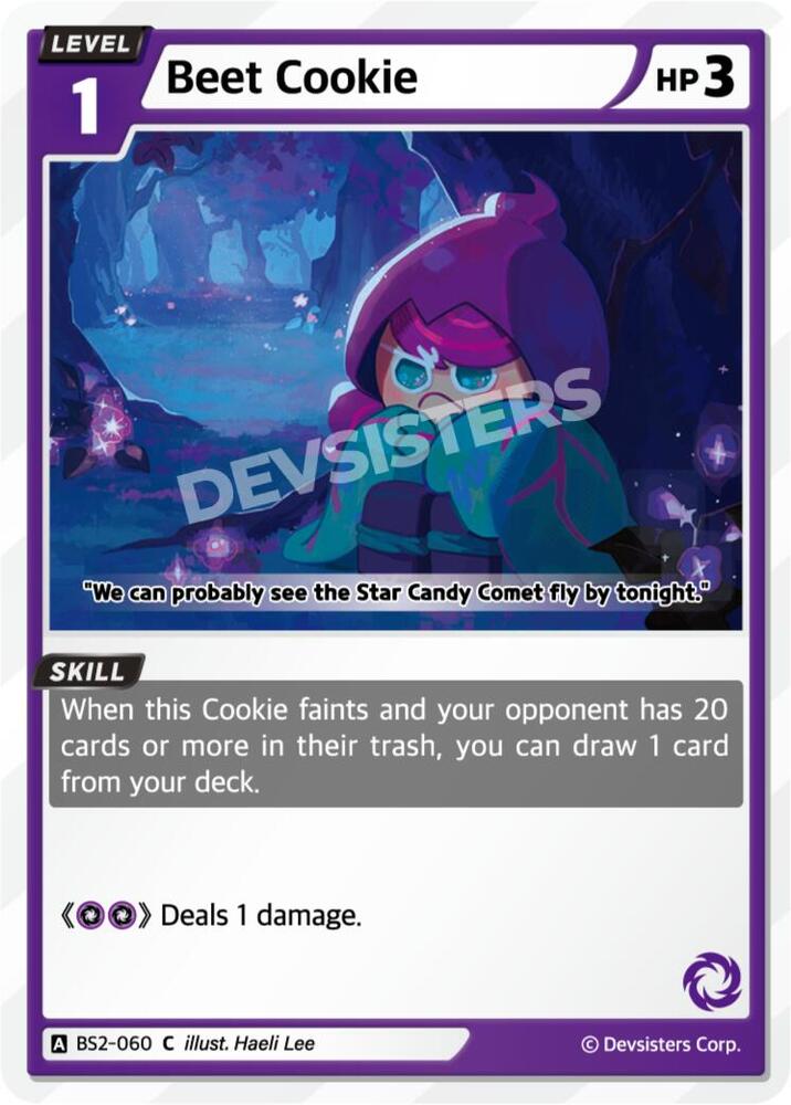 Beet Cookie (BS2-060) (BS1-BS2)