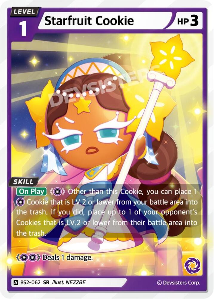Starfruit Cookie (BS2-062) (BS1-BS2)