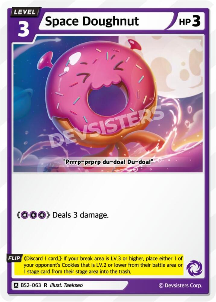 Space Doughnut (BS2-063) (BS1-BS2)
