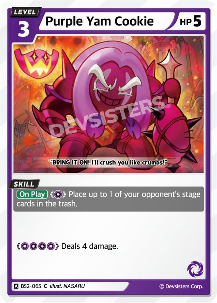 Purple Yam Cookie (BS2-065) (BS1-BS2)