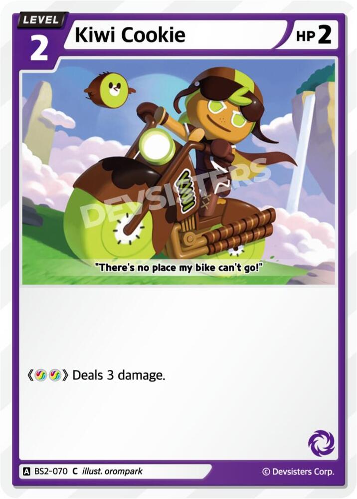 Kiwi Cookie (BS2-070) (BS1-BS2)