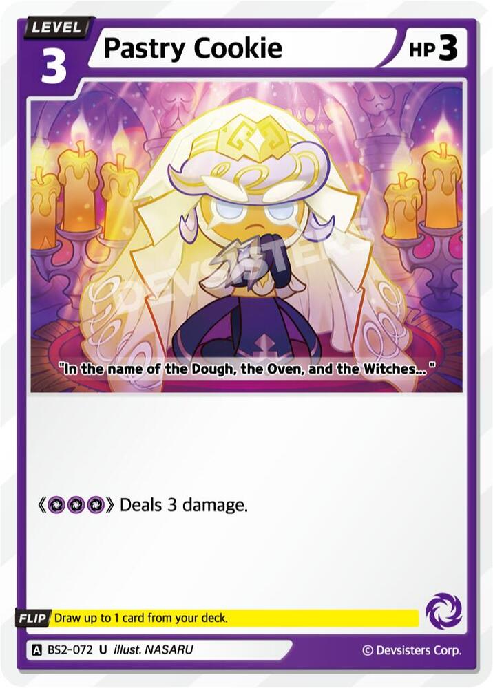 Pastry Cookie (BS2-072) (BS1-BS2)