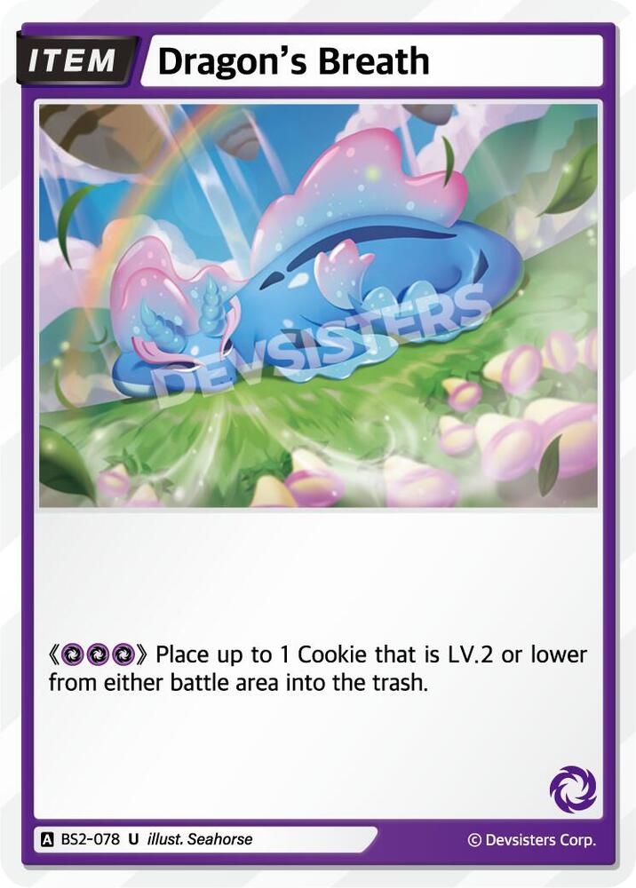 Dragon's Breath (BS2-078) (BS1-BS2)