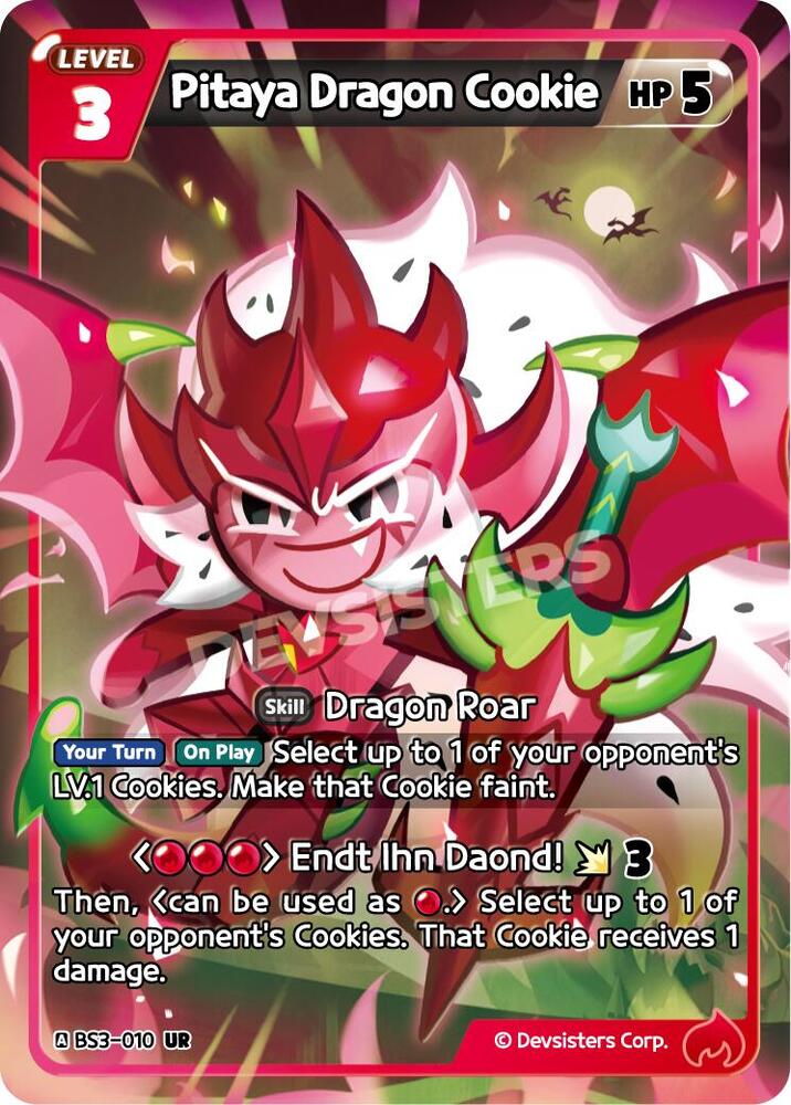 Pitaya Dragon Cookie (BS3-010) (BS3-BS4)