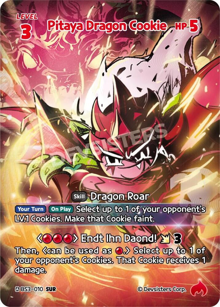 Pitaya Dragon Cookie (SUR) (BS3-010) (BS3-BS4)