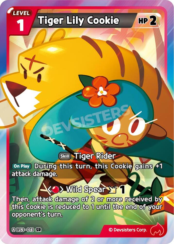 Tiger Lily Cookie (013) (BS3-013) (BS3-BS4)