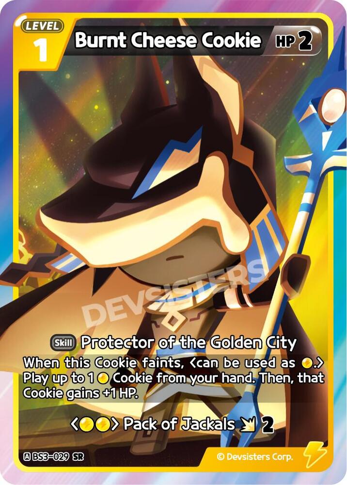 Burnt Cheese Cookie (BS3-029) (BS3-BS4)