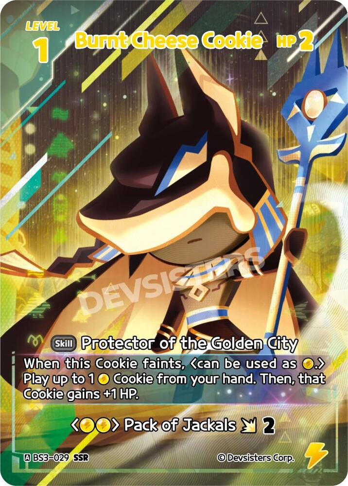 Burnt Cheese Cookie (SSR) (BS3-029) (BS3-BS4)