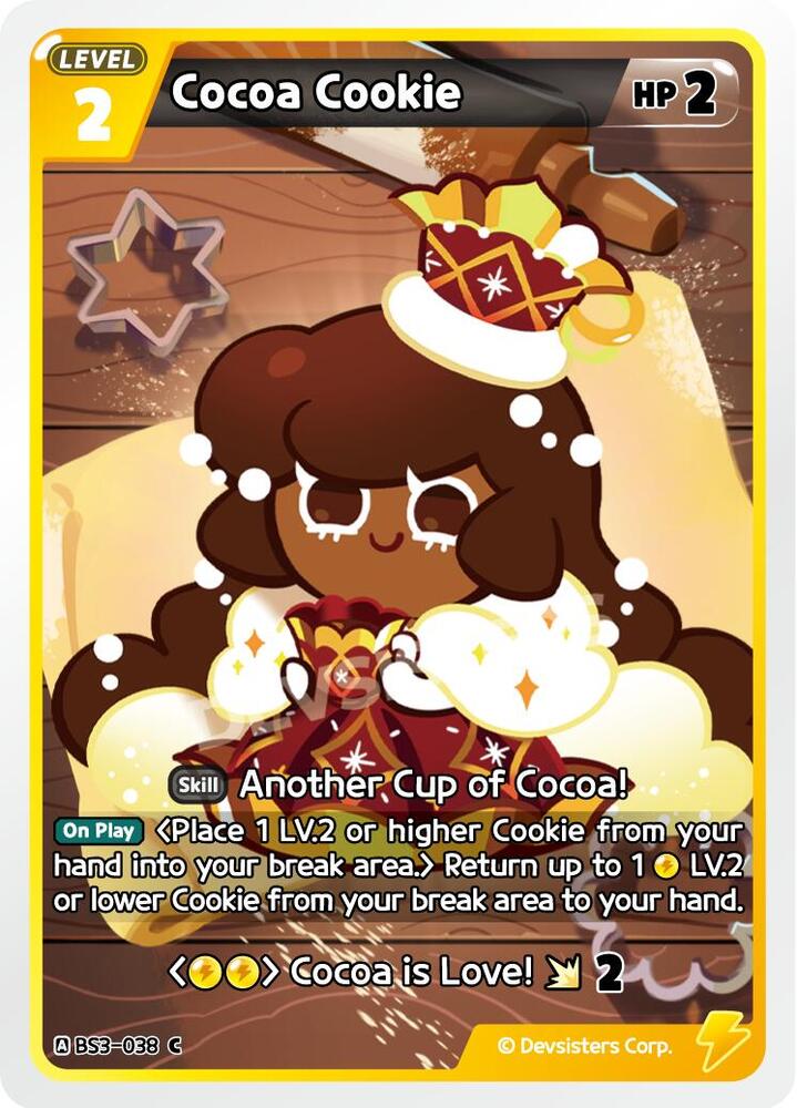 Cocoa Cookie (BS3-038) (BS3-BS4)
