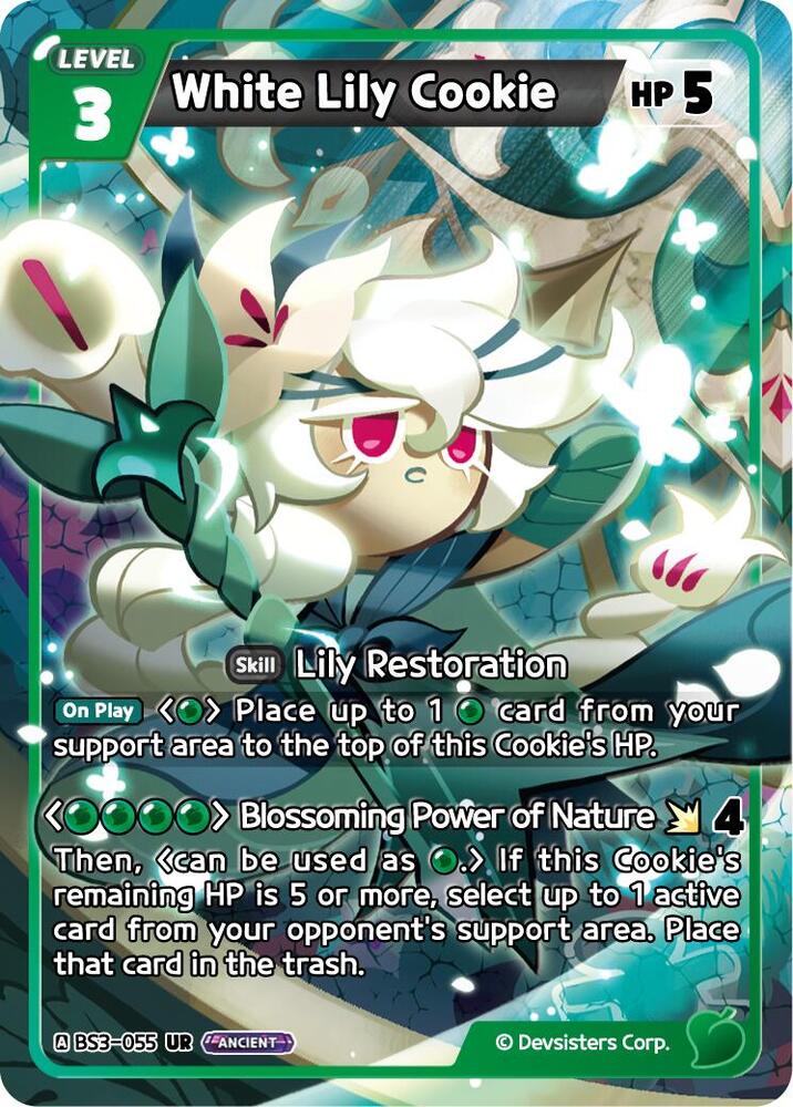 White Lily Cookie (BS3-055) (BS3-BS4)